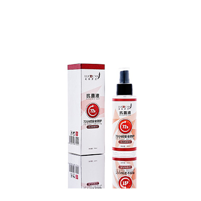 仓山母婴防护喷雾