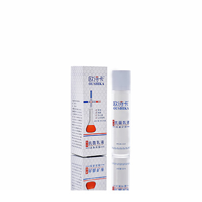 仓山多用途抗菌乳液